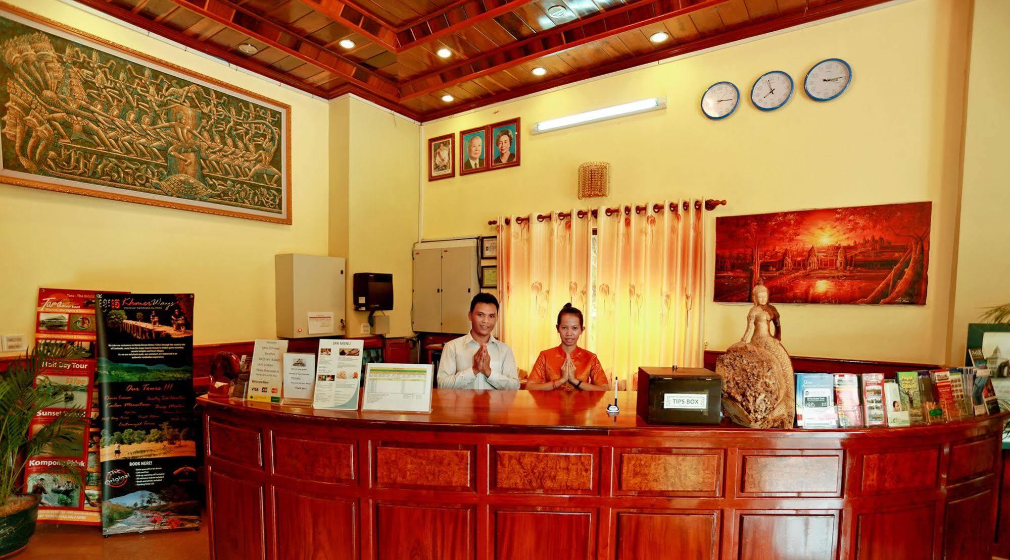 Mae Yu Lim Boutique Hotel Siem Reap Exterior photo