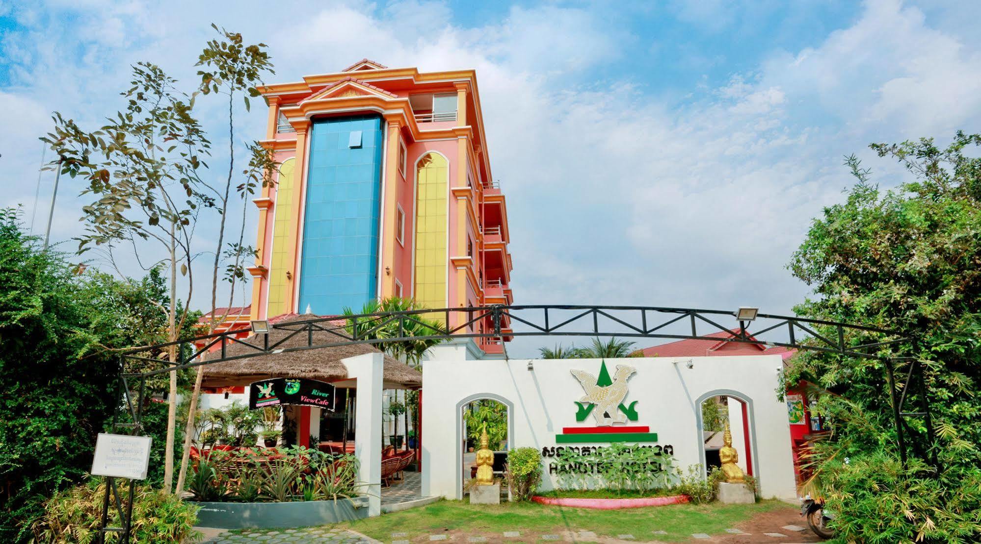 Mae Yu Lim Boutique Hotel Siem Reap Exterior photo
